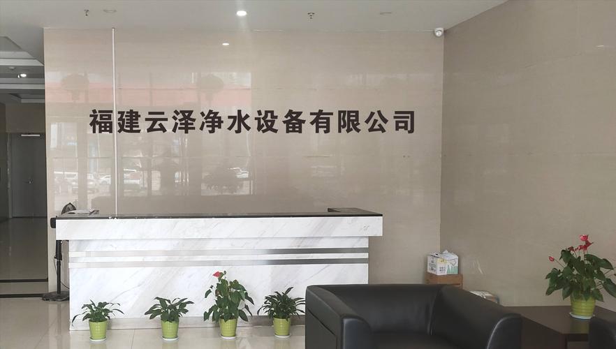 數字化浪潮下的家電批發零售新篇章 信息技術咨詢的賦能之道