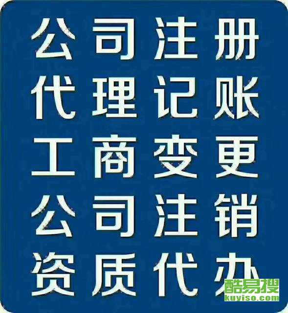 鄭州燙金手提袋設計制作與商務代理代辦服務 打造品牌形象，提升專業價值