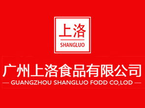 商用軟冰淇淋粉原料批發加盟指南 價格解析與代理服務