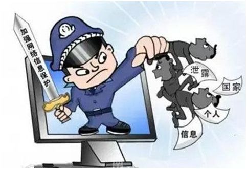 網(wǎng)絡(luò)安全，人人有責(zé) 從意識覺醒到軟件開發(fā)實(shí)踐